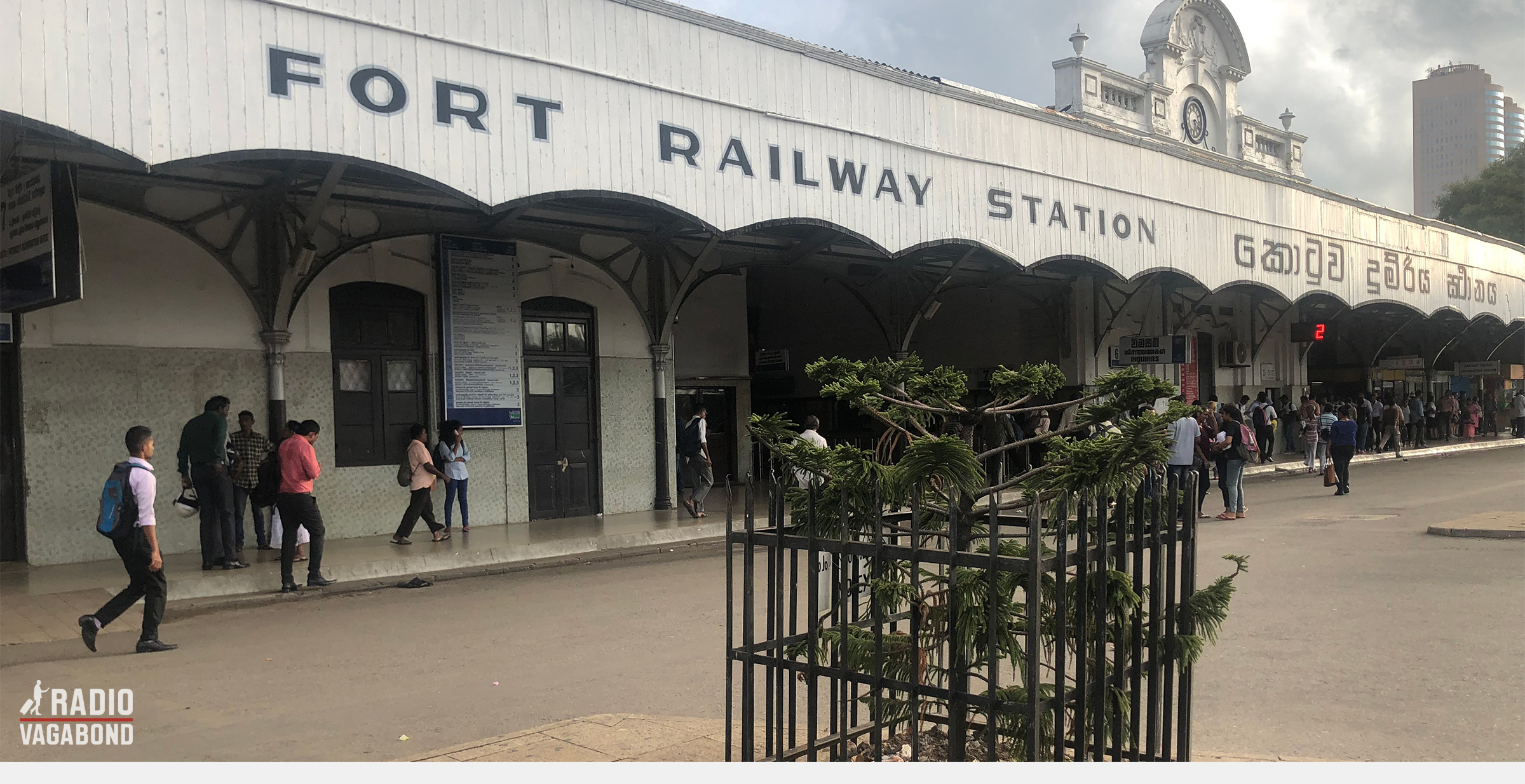 Fort Railway Station