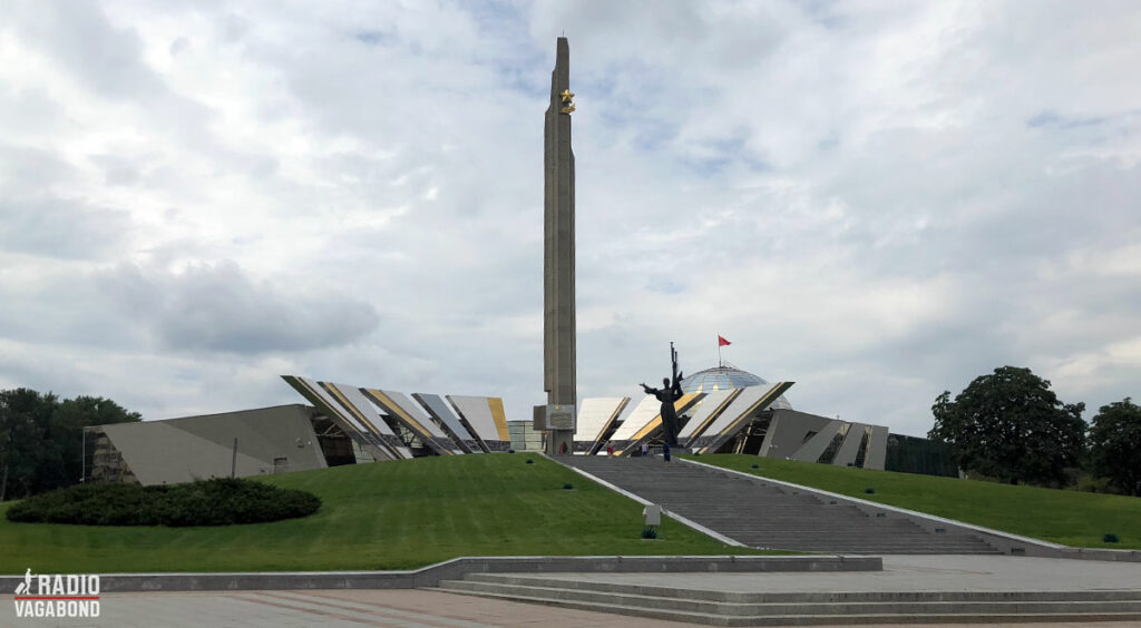 Belarusian State Museum of the History of the Great Patriotic War