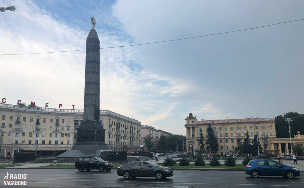 Victory Square, Minsk.