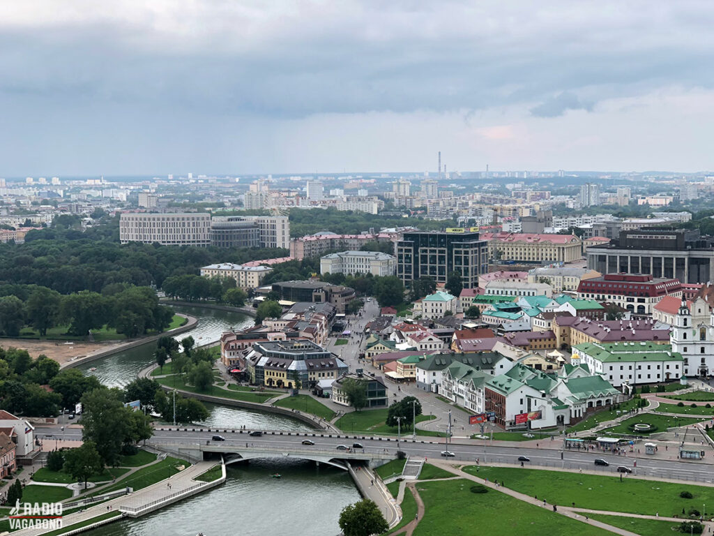 View of a modern city – Minsk, Belarus.