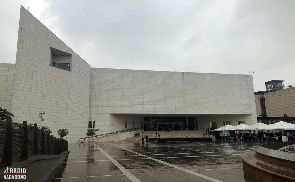 Mexican History Museum (Museo de Historia Mexicana)