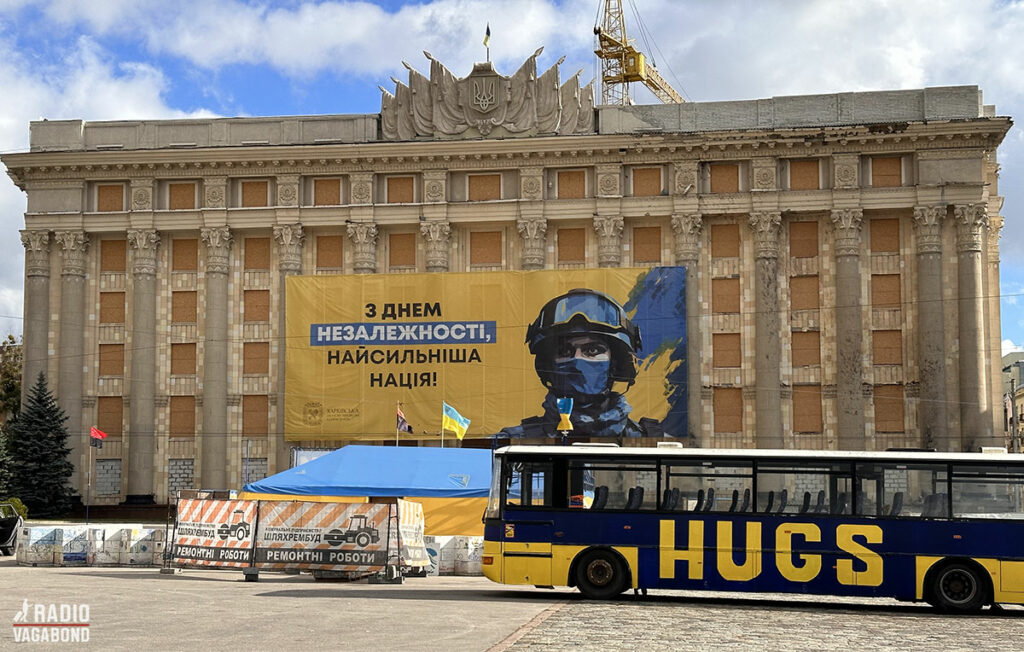 Optimism and hugs in Kharkiv